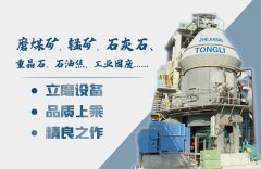 谈球吧(中国)官方网站