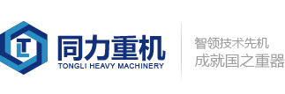 谈球吧(中国)官方网站